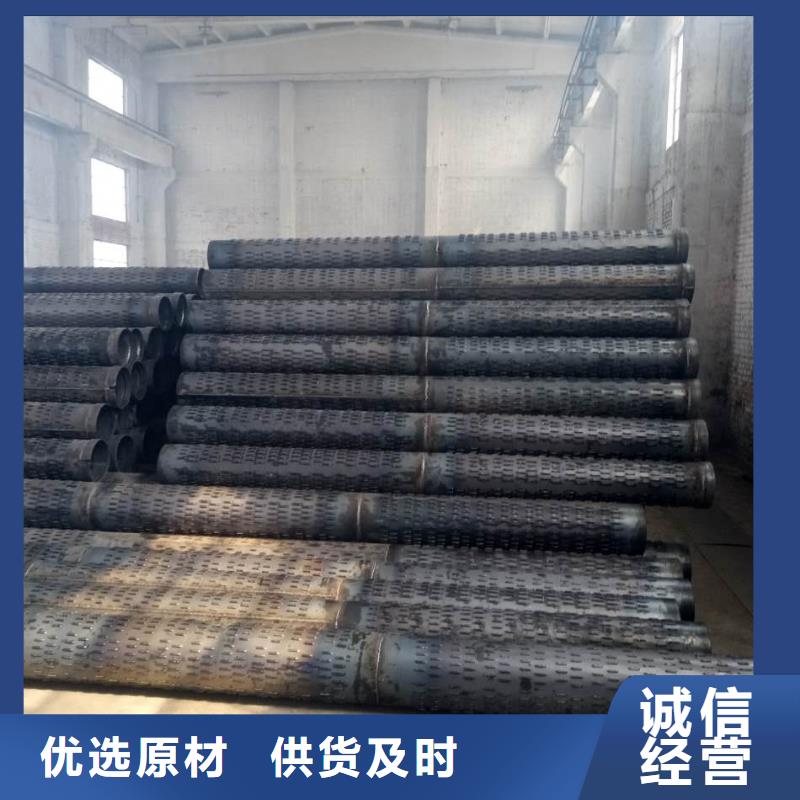 滤水管镀锌无缝钢管就近发货