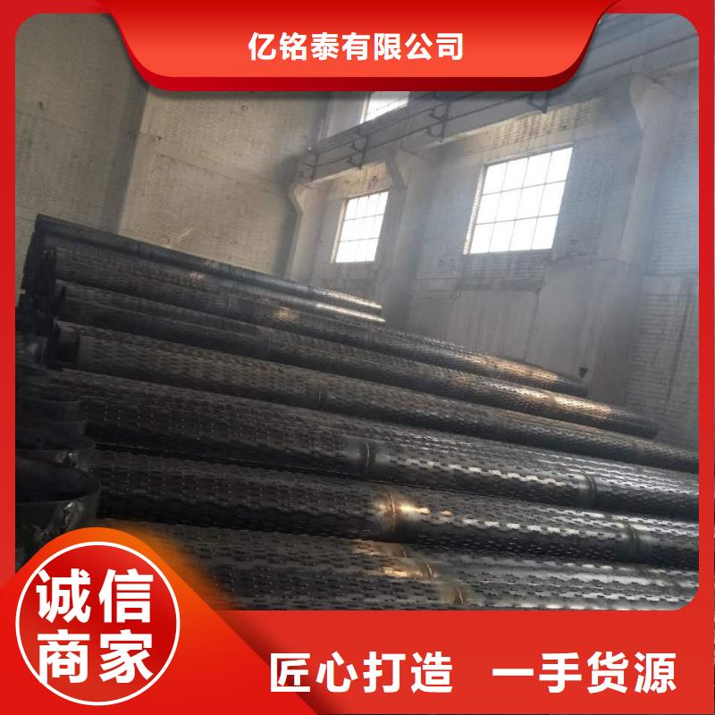 滤水管镀锌钢管匠心制造