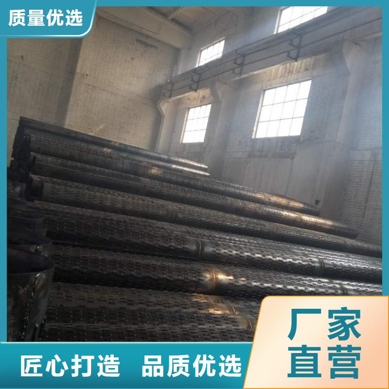 滤水管_异型钢管产地工厂