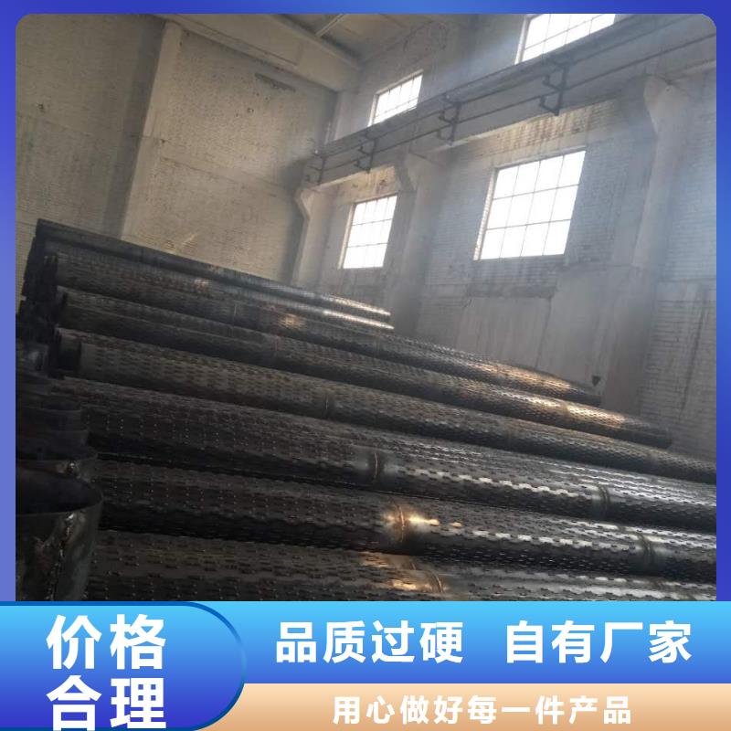 滤水管焊接钢管专业生产品质保证