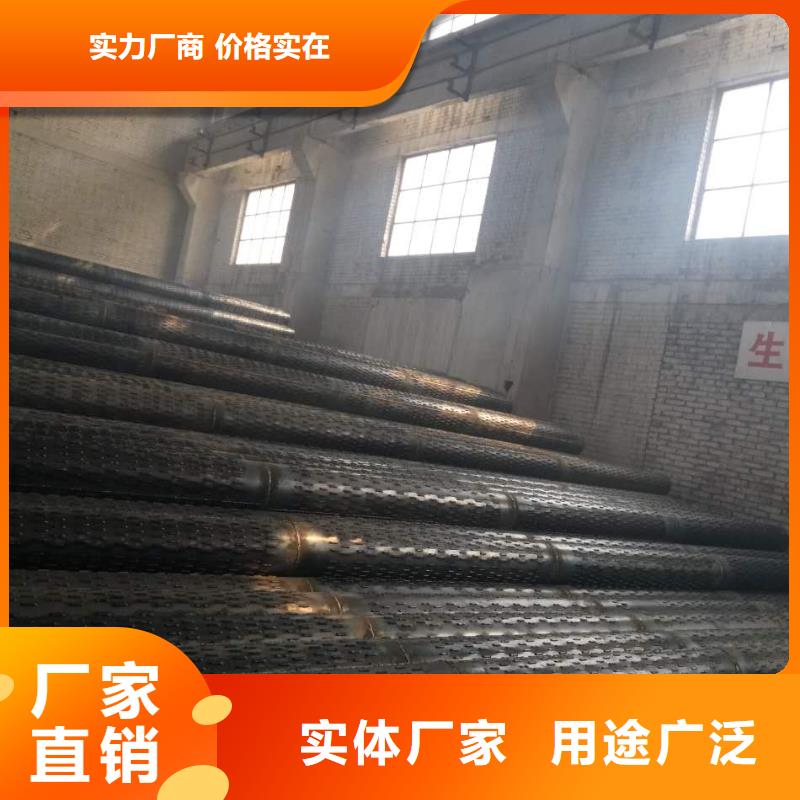 滤水管方矩管工程施工案例