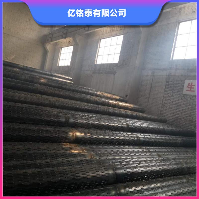 滤水管方矩管安装简单