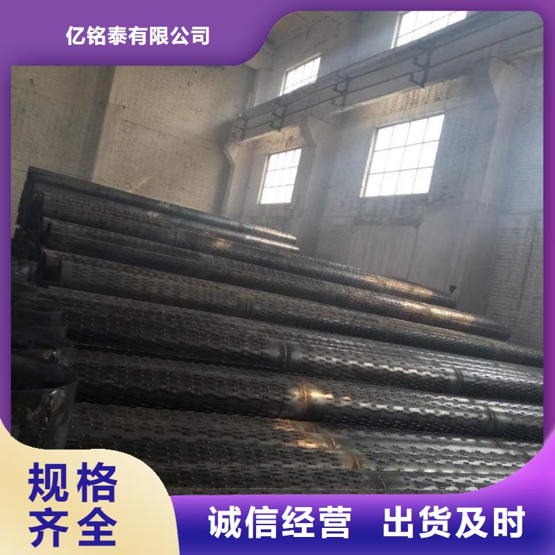 滤水管方矩管安装简单