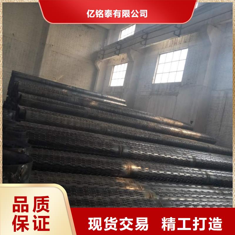 滤水管_异型钢管产地工厂
