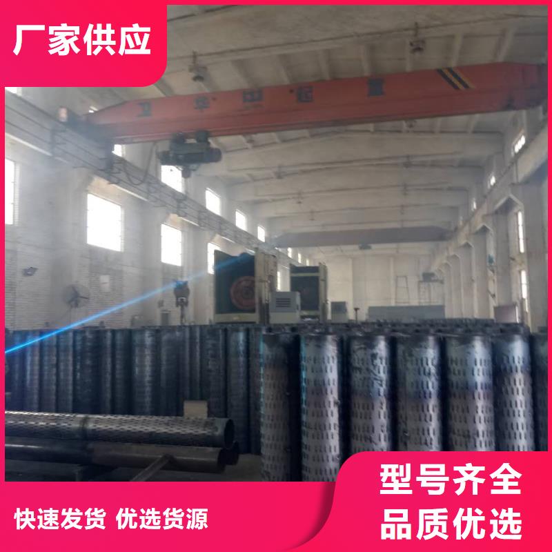 滤水管方矩管安装简单