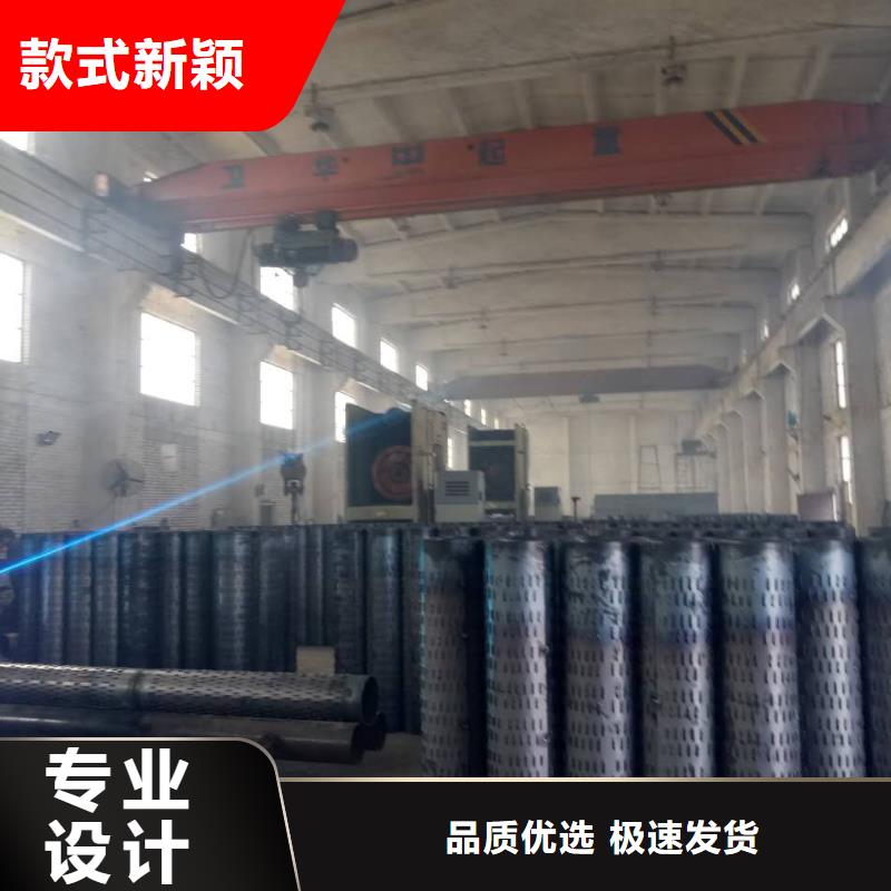 滤水管精密钢管快速报价