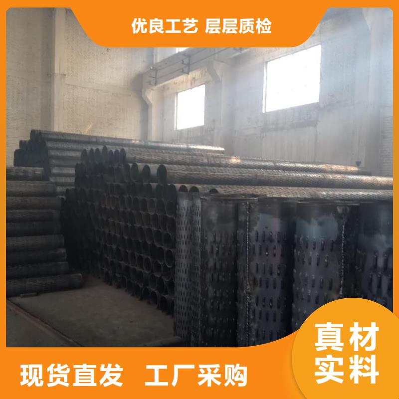 滤水管镀锌无缝钢管就近发货