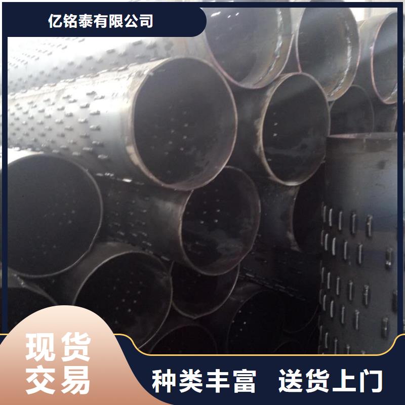 滤水管_异型钢管产地工厂