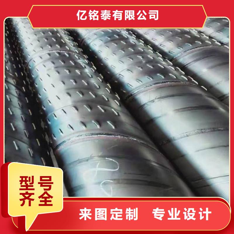 滤水管方矩管安装简单