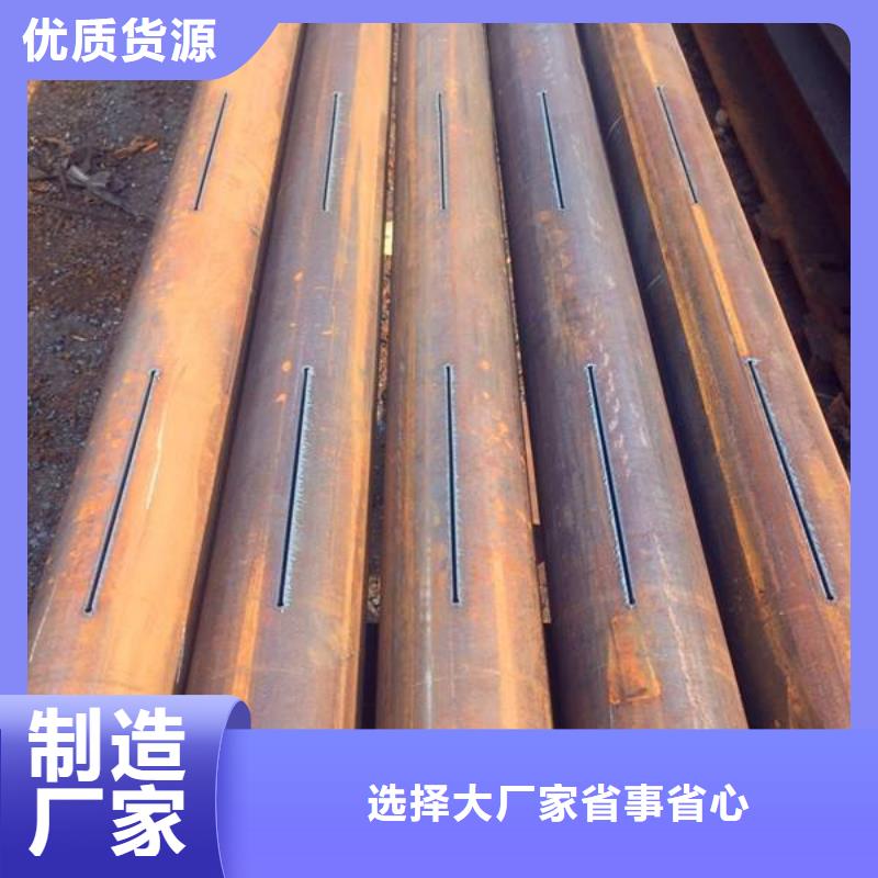 滤水管焊接钢管专业生产品质保证