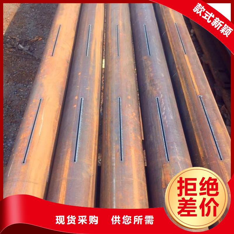 滤水管焊接钢管厂家直销规格多样