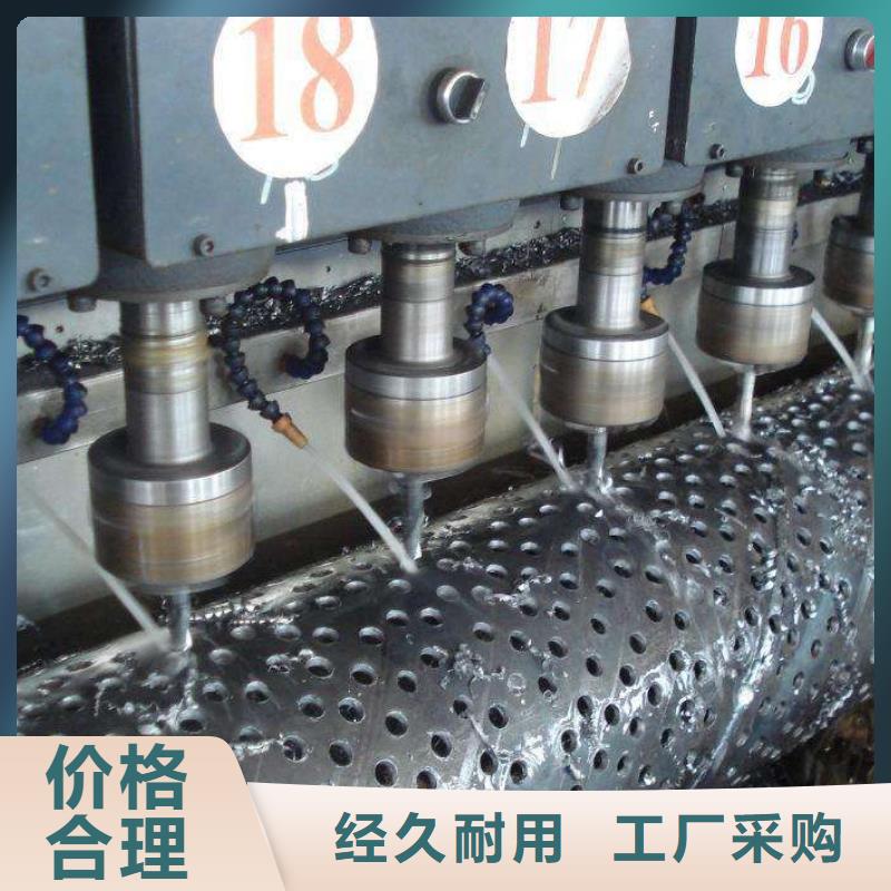 滤水管镀锌无缝钢管就近发货