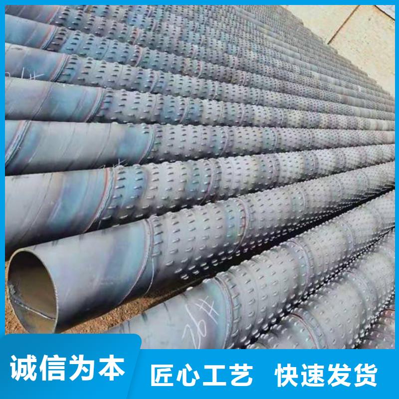 滤水管镀锌无缝钢管可定制有保障