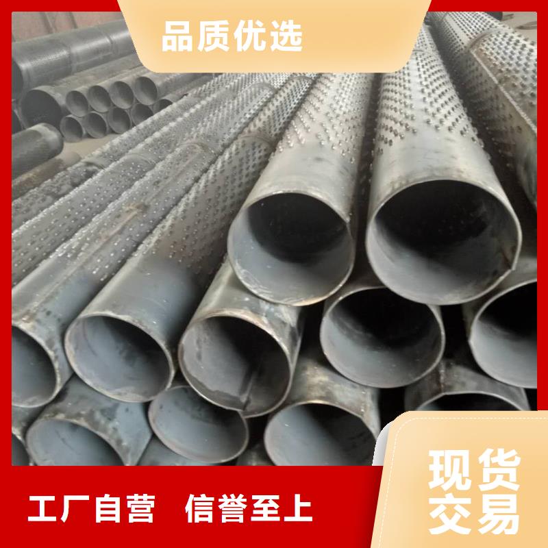 滤水管镀锌方管价格有优势