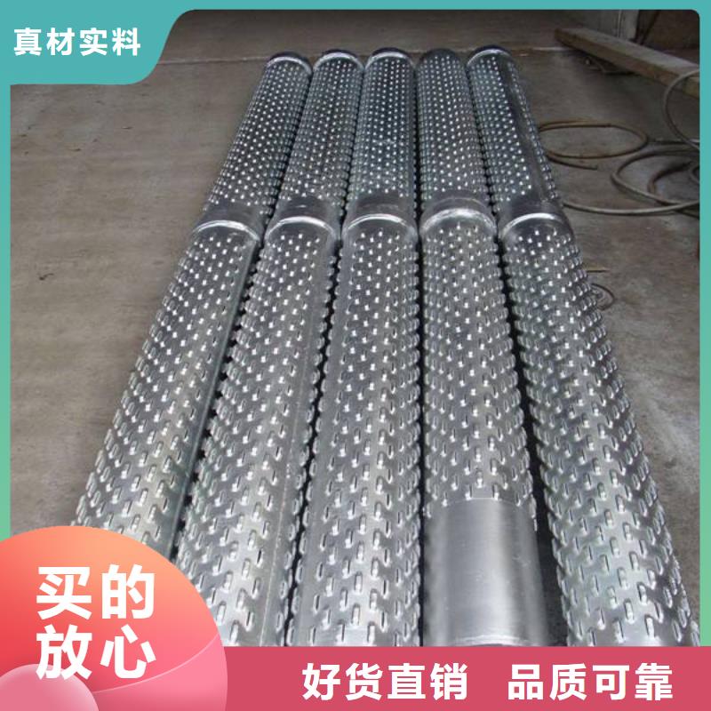 滤水管方矩管工程施工案例