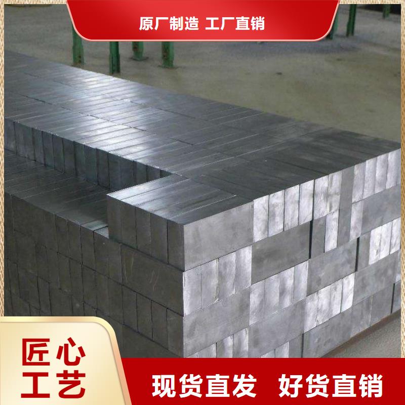 铅板焊接钢管厂家规格全