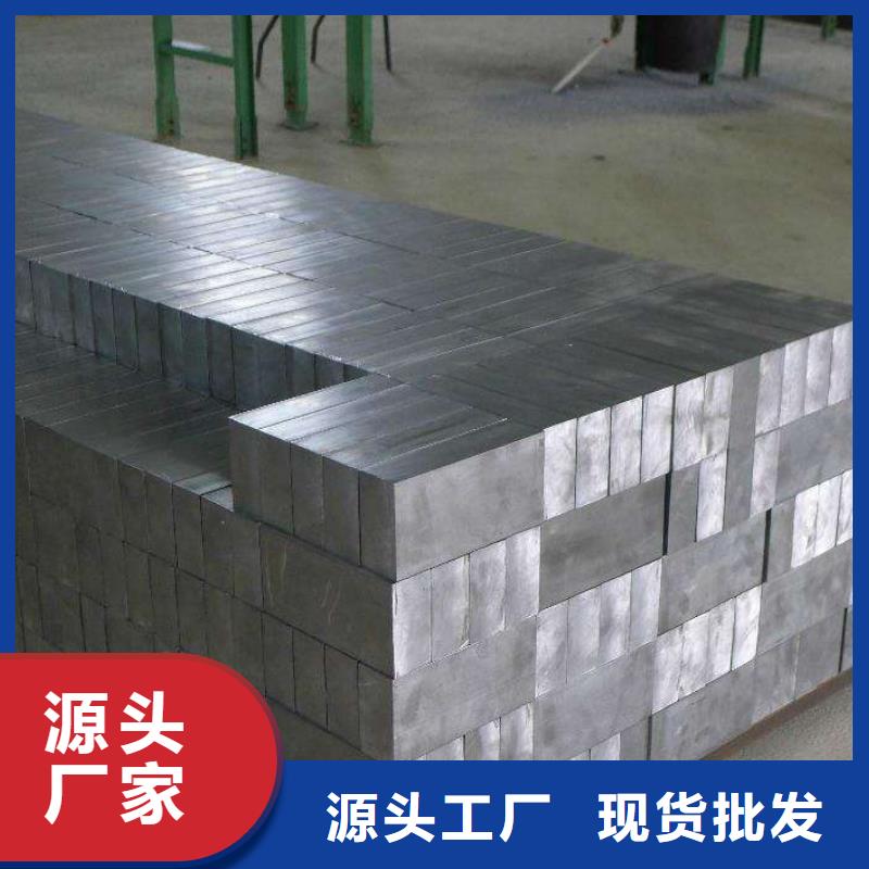 铅板焊接钢管厂家规格全