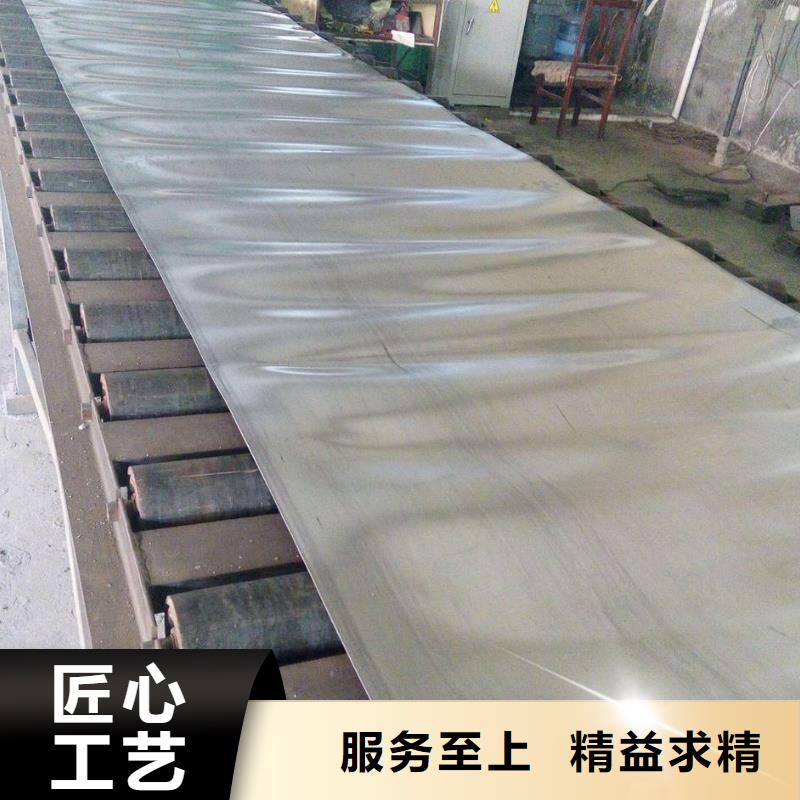 【铅板镀锌钢管实力才是硬道理】