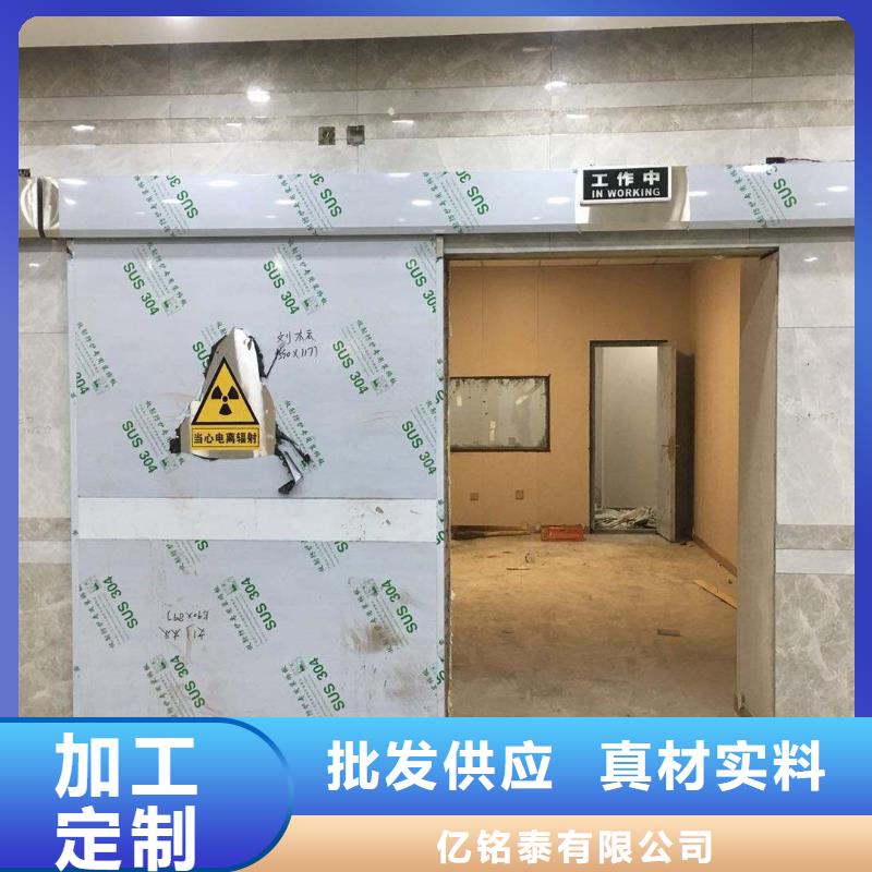 【铅板镀锌钢管厂家直销售后完善】