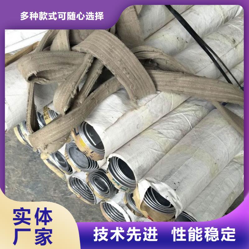 铅板-【无缝方管】一站式采购商