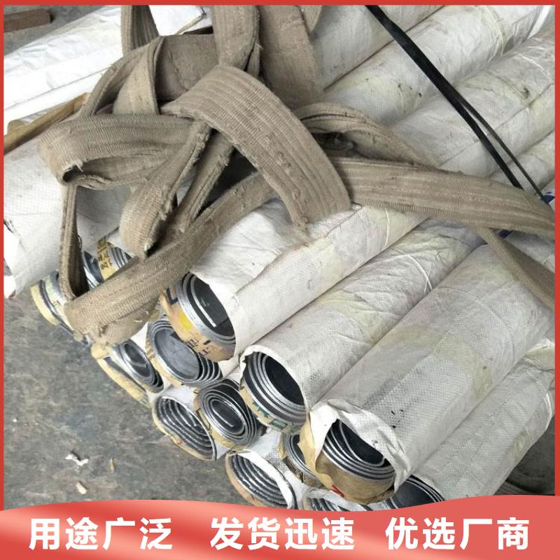 铅板,无缝钢管优选厂家
