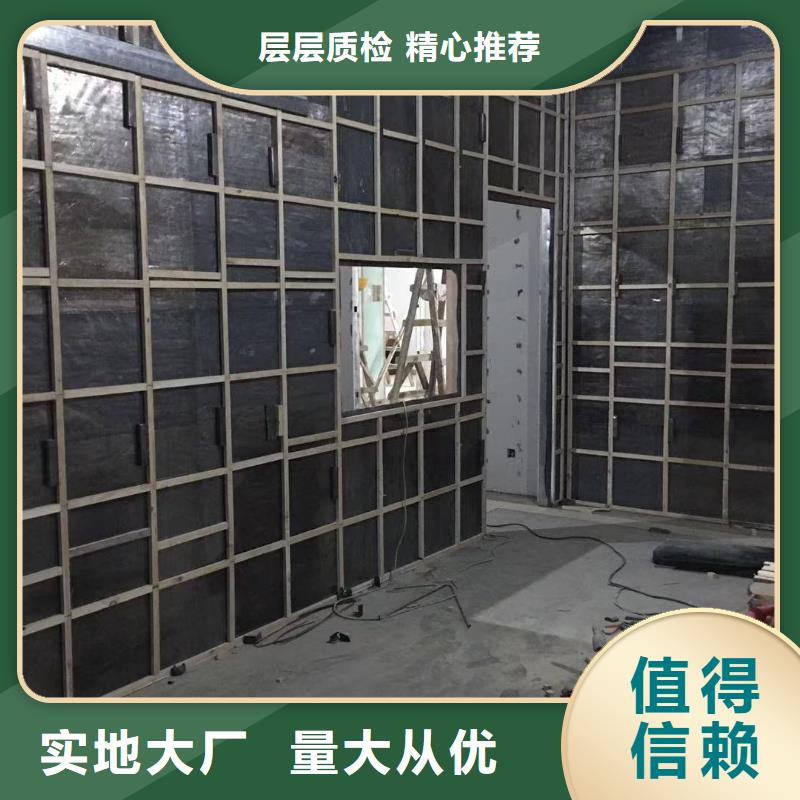 【铅板】焊接钢管高品质诚信厂家