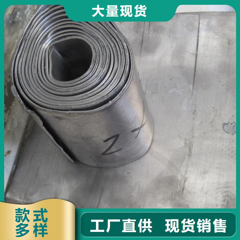 铅板焊接钢管精致工艺