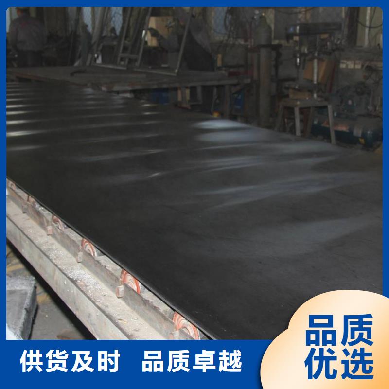 铅板无缝钢管好品质选我们