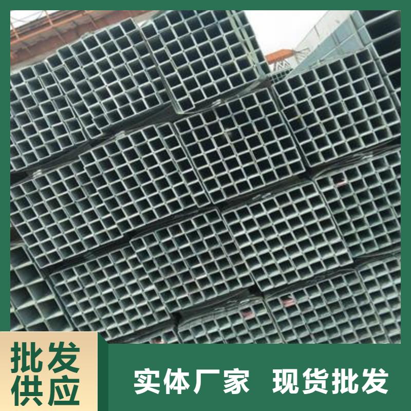 Q345B镀锌钢管厂家生产