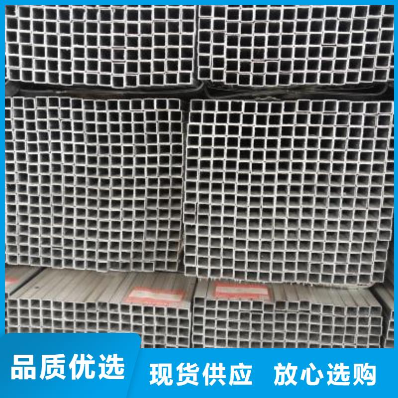 Q345B镀锌钢管厂家生产