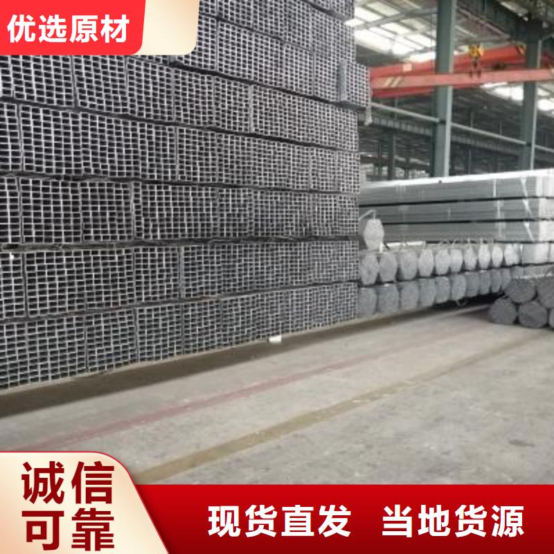 Q345B镀锌钢管折弯缩颈