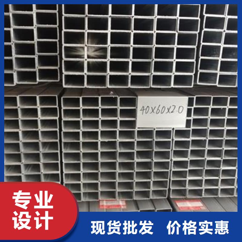 镀锌方管,镀锌钢管值得信赖