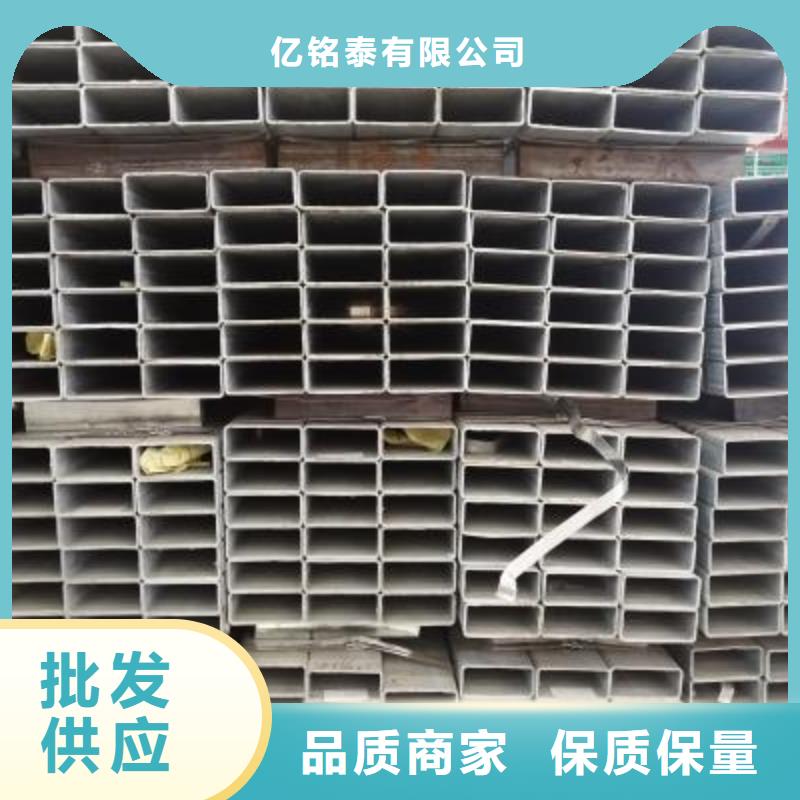 Q355B方管定尺