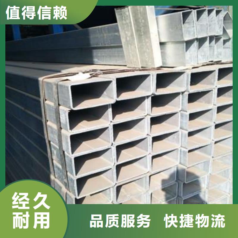 Q345B镀锌方管折弯缩颈