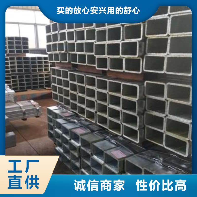 Q235B方管定尺
