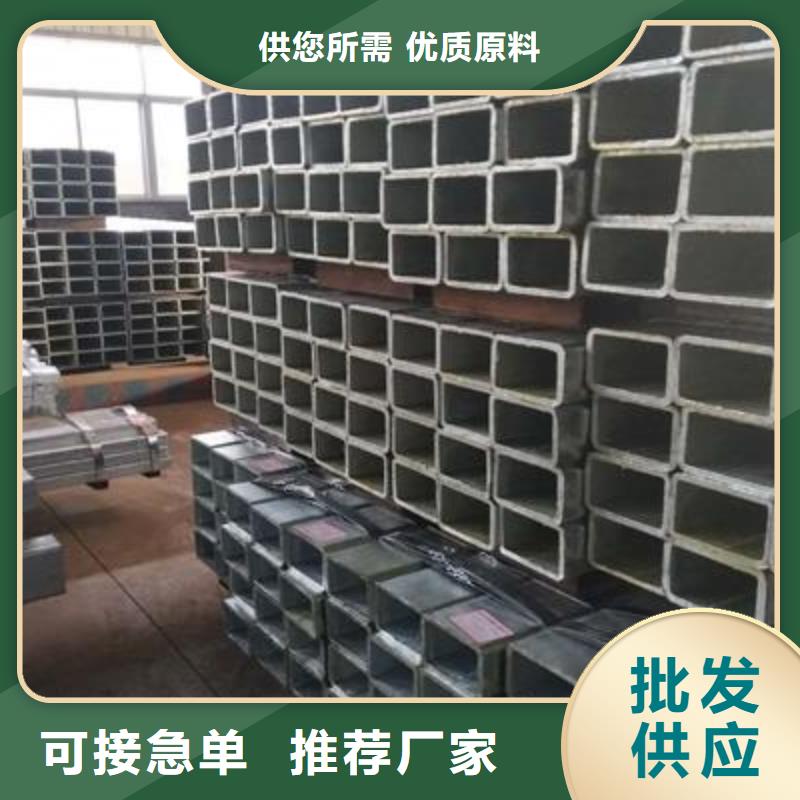 Q235B方管定尺