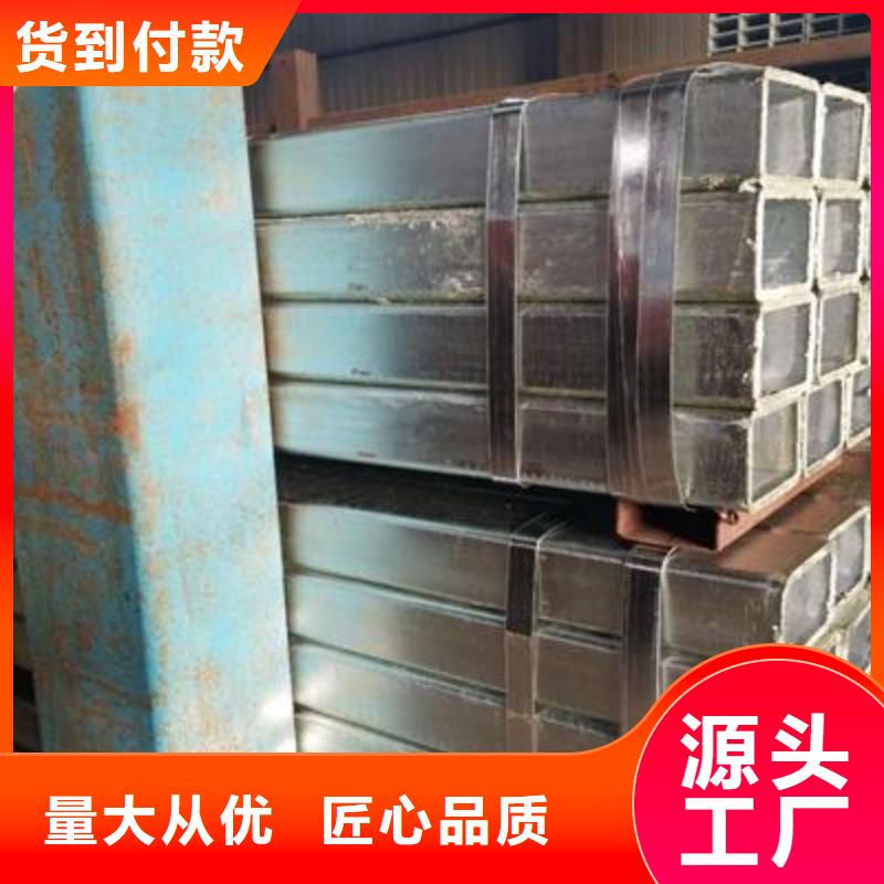 Q345B镀锌方管折弯缩颈