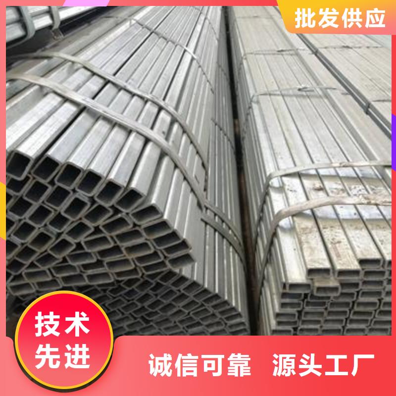 镀锌方管,镀锌钢管值得信赖