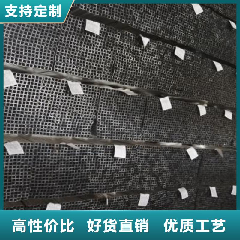 黑退方管厂家