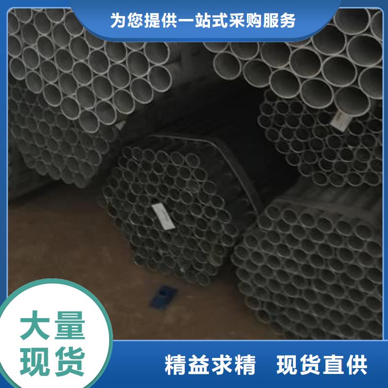 镀锌钢管,镀锌无缝钢管多种场景适用