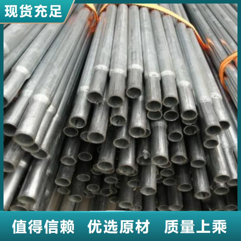 镀锌钢管镀锌方管产地工厂