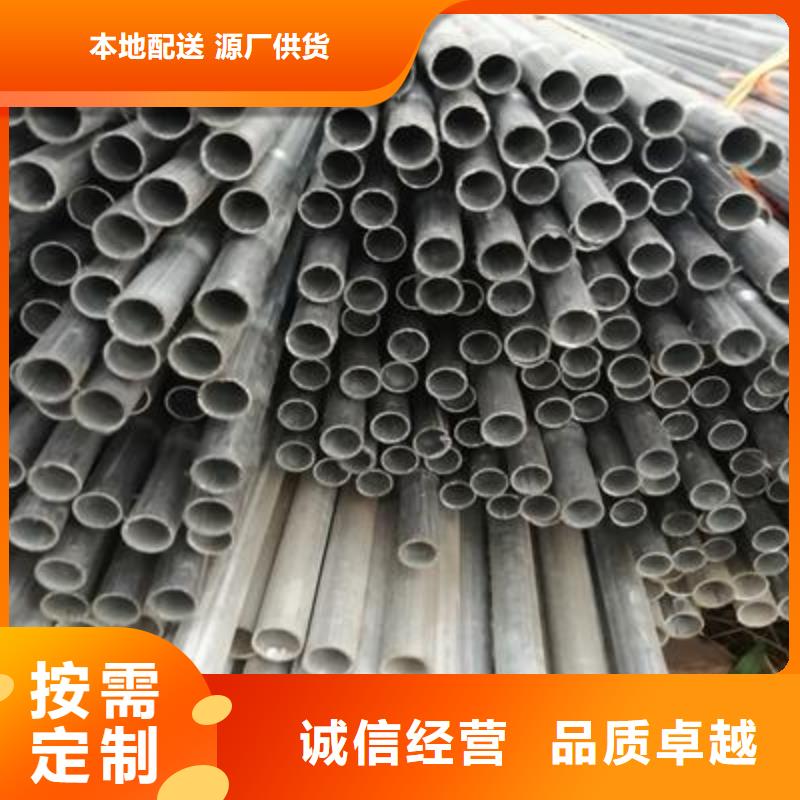镀锌钢管镀锌方管产地工厂