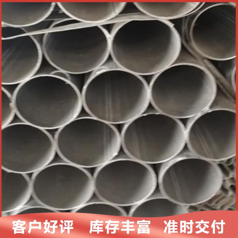 镀锌钢管,镀锌无缝钢管多种场景适用