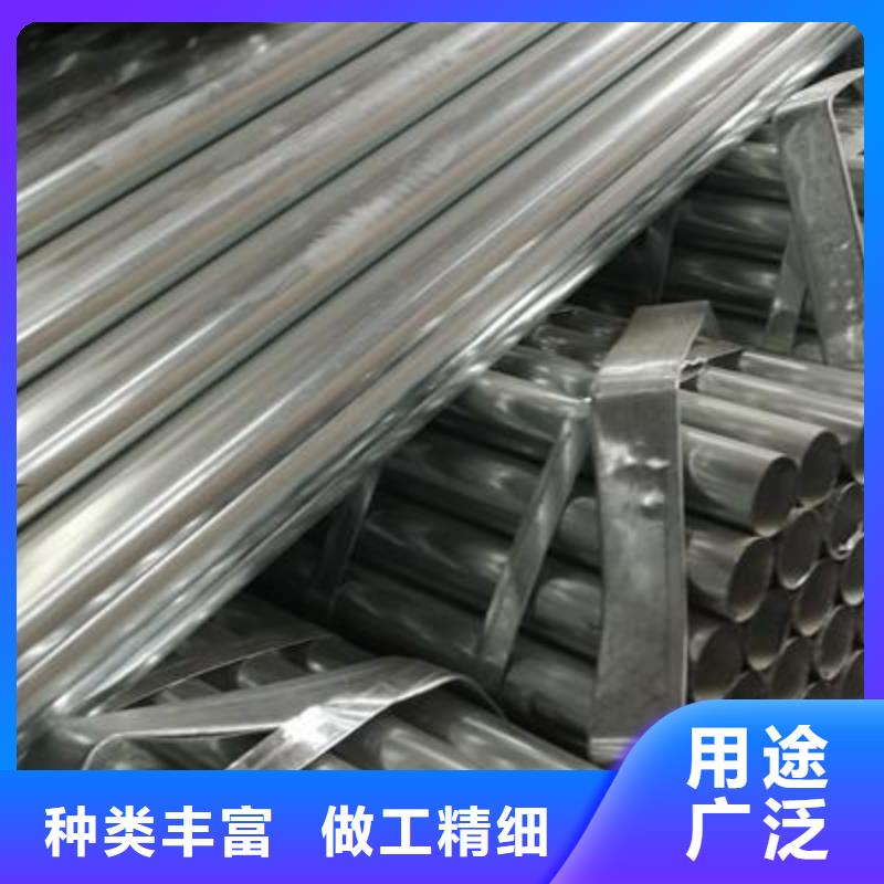 镀锌钢管,镀锌无缝钢管多种场景适用