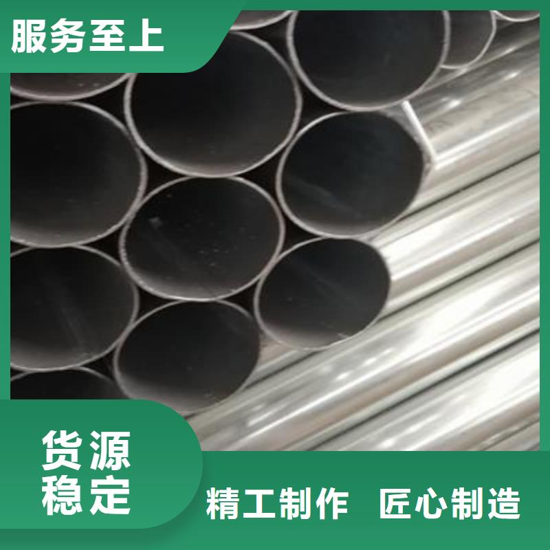 镀锌钢管,镀锌无缝钢管多种场景适用