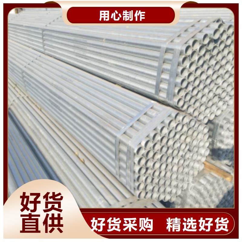 镀锌钢管方矩管标准工艺