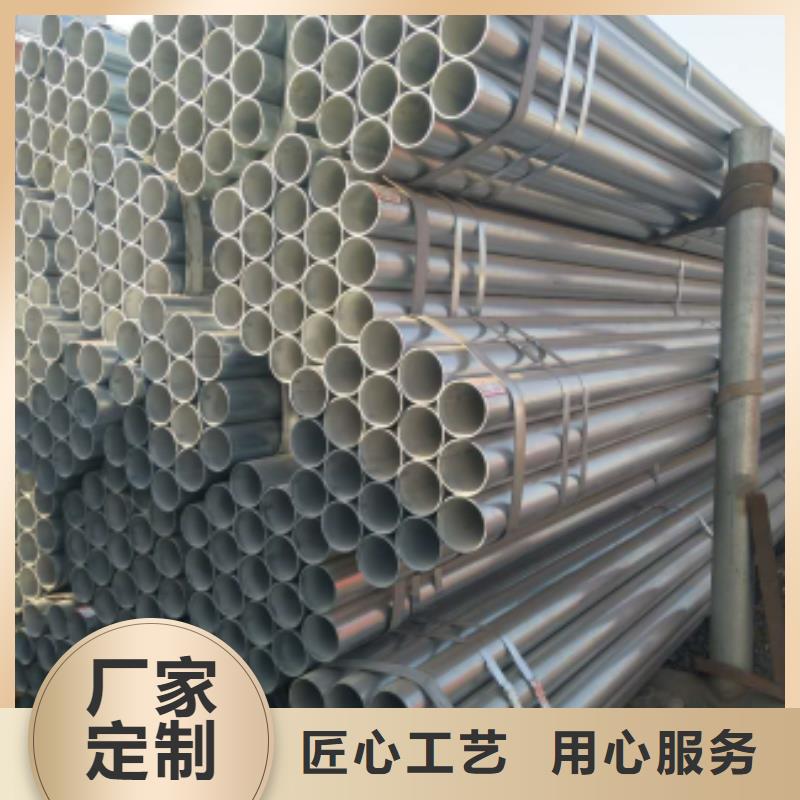 镀锌钢管,镀锌无缝钢管多种场景适用