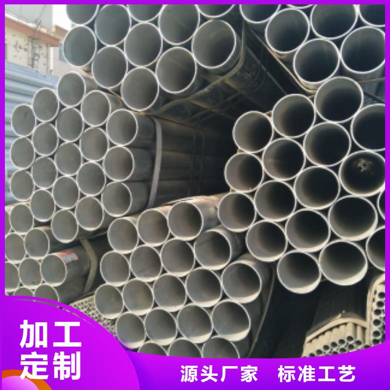镀锌钢管,镀锌无缝钢管多种场景适用