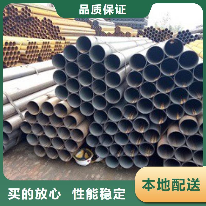 焊管镀锌圆管用品质赢得客户信赖