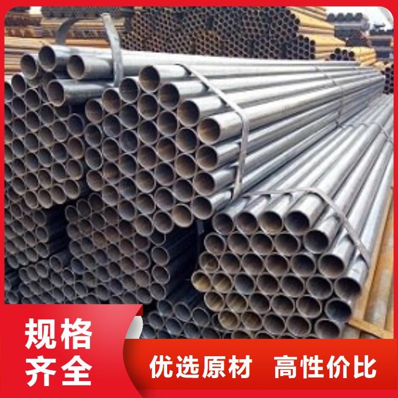 焊管镀锌圆管用品质赢得客户信赖